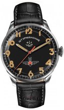 Sturmanskie 2416-3805147