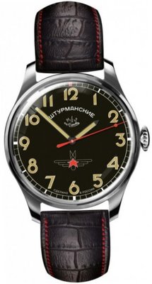 Sturmanskie 2609-3725125