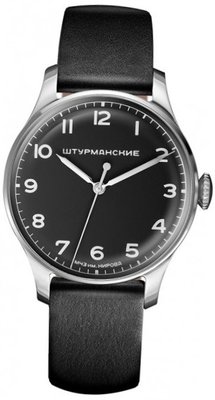 Sturmanskie 2609-3751484