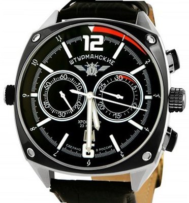 Sturmanskie Chronograph mech. 3133 Ocean