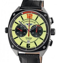 Sturmanskie Chronograph mech. 3133 Ocean