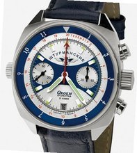 Sturmanskie Chronograph mech. 31681 Chronograph