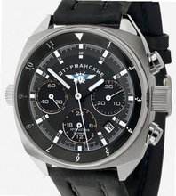 Sturmanskie Chronograph mech. 31681 Chronograph