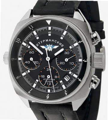 Sturmanskie Chronograph mech. 31681 Chronograph