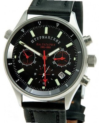 Sturmanskie Chronograph mech. 31681 Juri Gagarin
