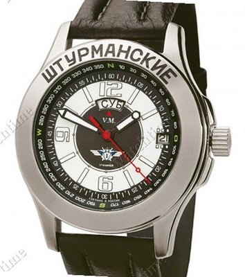 Sturmanskie Handaufzug 2628 Caliber 2628