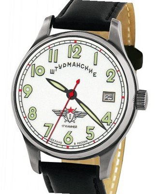 Sturmanskie Juri Gagarin