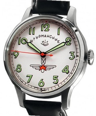 Sturmanskie Retro Gagarin