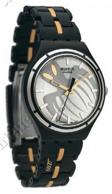 S 007 Villain Collection On Her Majesty