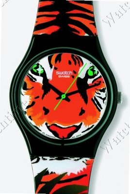 S Originals Gent Dans la Jungle