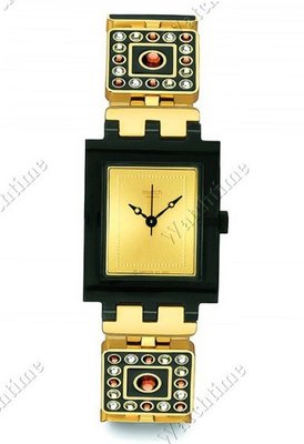 S Originals Square Luxotric