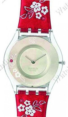 S Skin Skin Chinese Garden