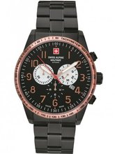 Swiss Alpine Military 7082.9187