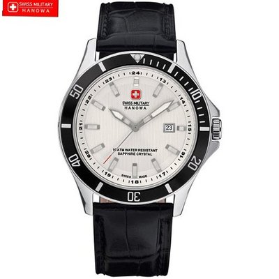 Swiss Military 6-4161.7.04.001.07 White and Black Flagship