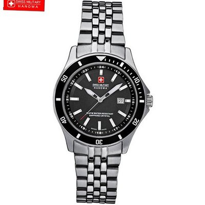 Swiss Military Hanowa Flagship 06-7161-7-04-007 Silver Stainless-Steel Swiss Quartz with Black Dial
