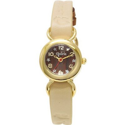 from Japan Round star digits - beige HL67-BE