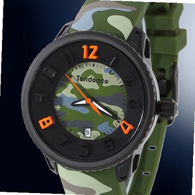 Tendence Camo