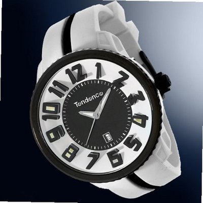 Tendence Gulliver Black & White
