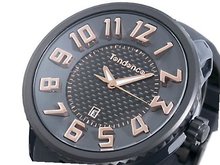 Tendence Gulliver Round Fiber 02043018