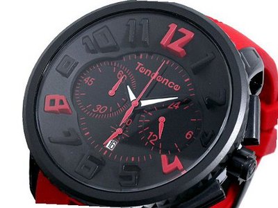 Tendence Gulliver Round Funky Quartz 02046021