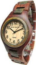 Tense Wood Sandalwood Green Round G7509SG