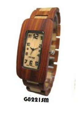 Tense Wood Solid Sandalwood Maple Hypo-Allergenic G82221SM ANLF
