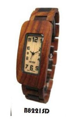 Tense Wood - Solid Sandalwood Two Tone Rectagular G8221SD