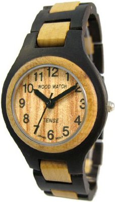 Tense Wood - Solid Walnut Maple Hypoallergenic Unique RARE G7509WM