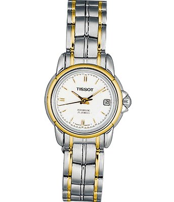 Tissot T-Classic Seastar II T55.0.283.11