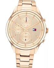 Tommy Hilfiger 1782421