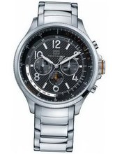 Tommy Hilfiger 1790731