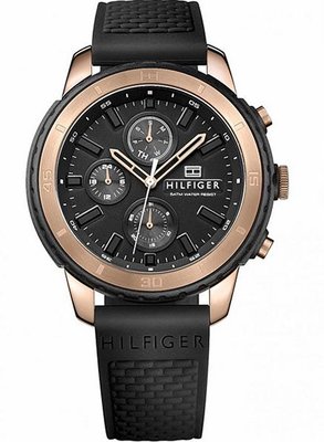 Tommy Hilfiger 1791195