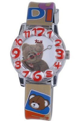 Trudi Kid's Bear , Beige