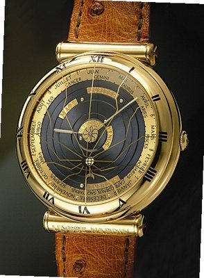 Ulysse Nardin Complications Planetarium Copernicus (Part of the Trilogy Set)
