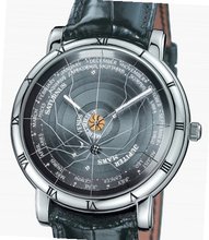 Ulysse Nardin Complications Planetarium Copernicus (Part of the Trilogy Set)