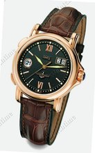 Ulysse Nardin Dual Time GMT ± Big Date