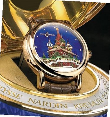 Ulysse Nardin Kremlin Set