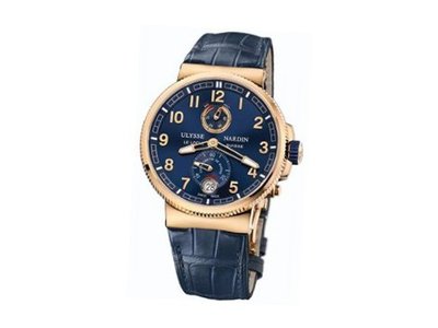 Ulysse Nardin Marine Chronometer Manufacture 43mm Solid 18K Rose Gold 1186-126/63