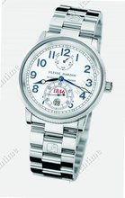 Ulysse Nardin Marine Collection Marine Choronometer