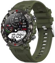 UWatch Green