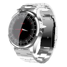 UWatch Silver