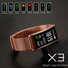 UWatch Smart MioBand Gold