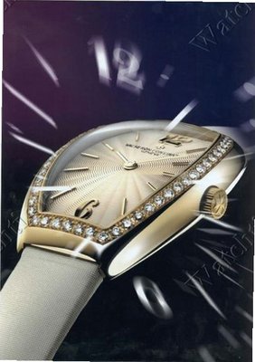 Vacheron Constantin Ladies Timepieces Egérie