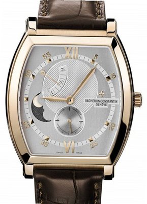 Vacheron Constantin Malte Malte Moon Phase and Powerreserve