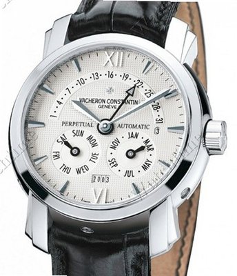 Vacheron Constantin Malte Malte rétrograde perpetual calendar