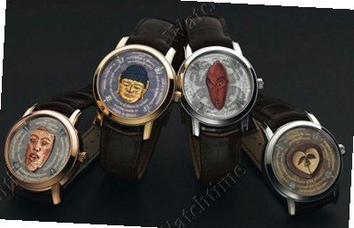Vacheron Constantin Mètiers d Les Masques, Edition 2008