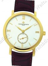 Vacheron Constantin Patrimony Patrimony Classique