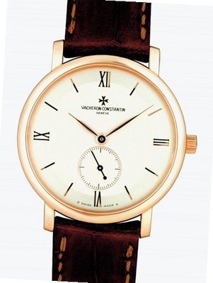 Vacheron Constantin Patrimony Patrimony Classique