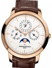 Vacheron Constantin Patrimony Patrimony Contemporaine Perpetual Calendar