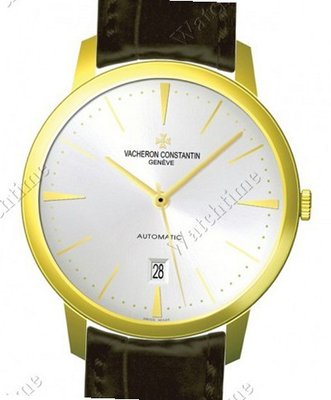 Vacheron Constantin Patrimony Patrimony Contemporaine Self-Winding